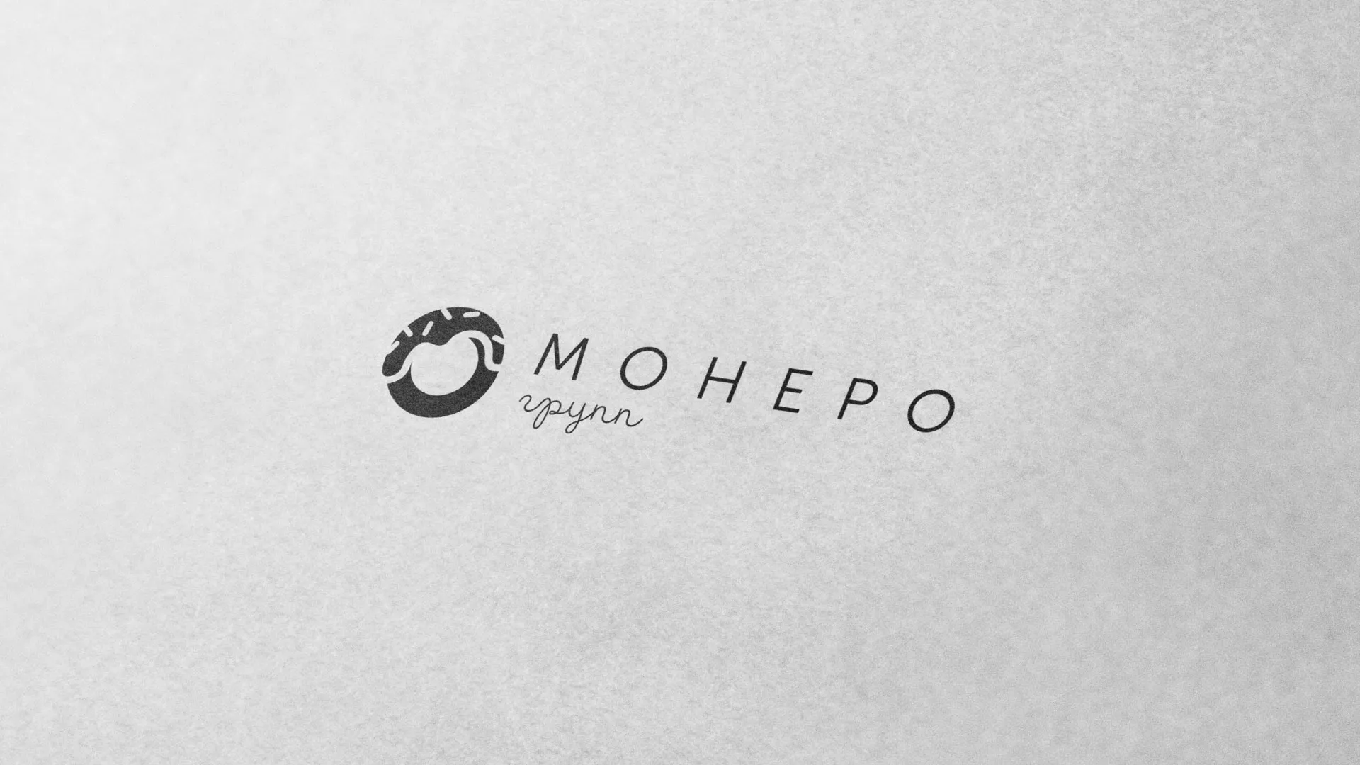 Разработка логотипа компании по продаже кондитерских изделий в Камышине