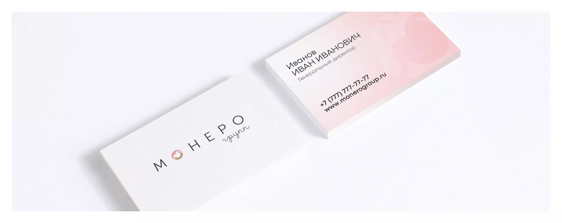 Разработка логотипа компании по продаже кондитерских изделий в Камышине