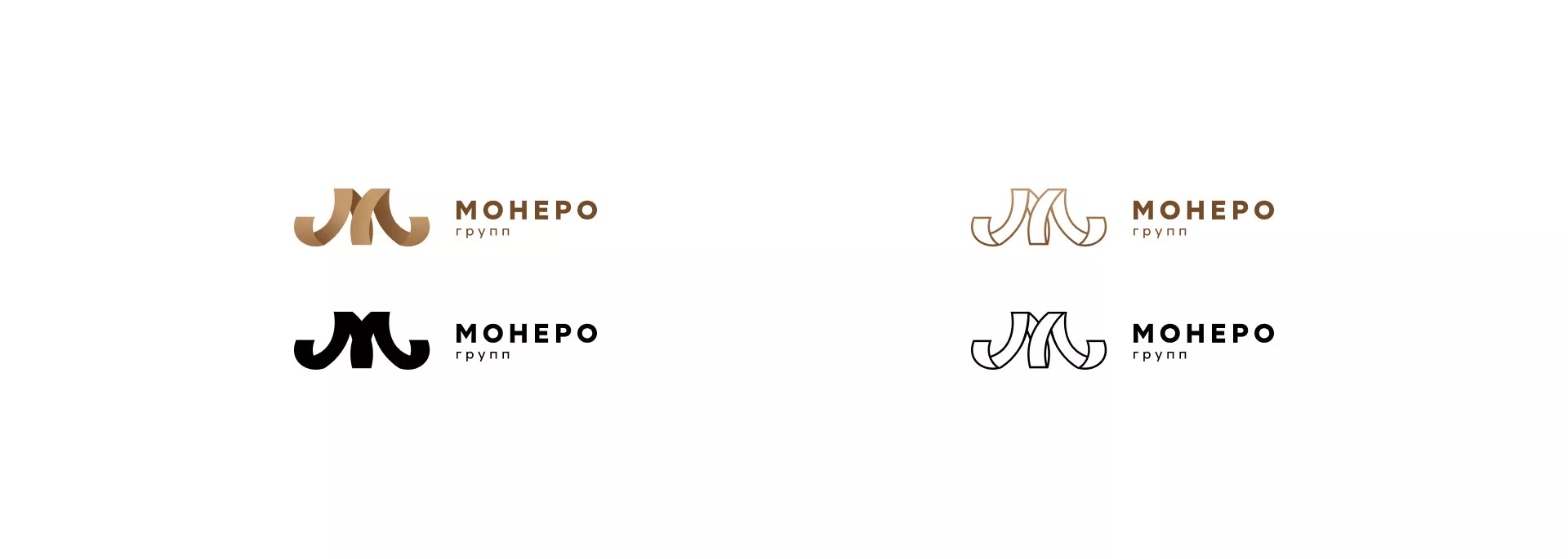 Разработка логотипа для компании «Монеро групп» в Камышине