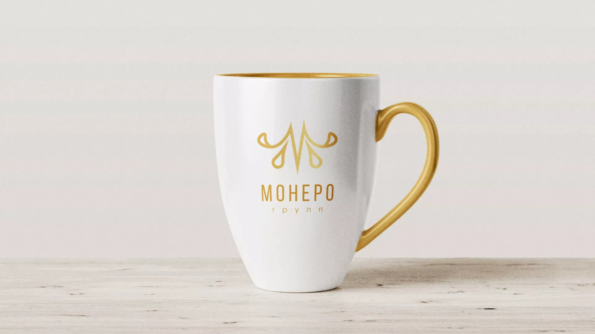 Разработка логотипа для кондитерской в Камышине