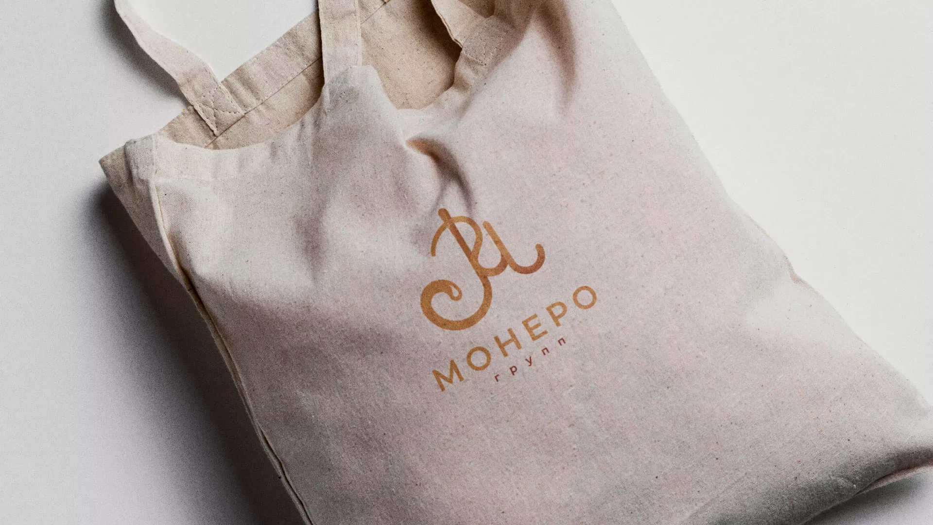 Создание логотипа кондитерской в Камышине