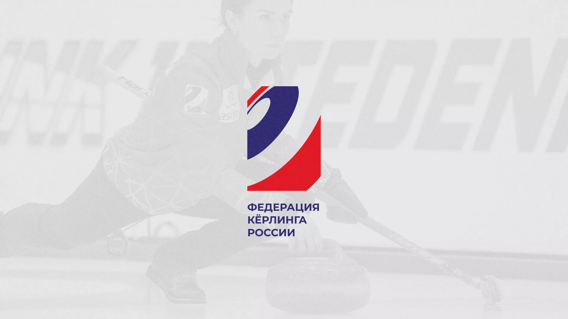 История о том, как мы делали в Камышине модуль онлайн-записи для ФКР