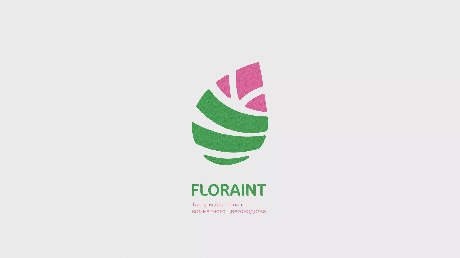 Разработка оформления профиля Instagram для магазина «Floraint» в Камышине