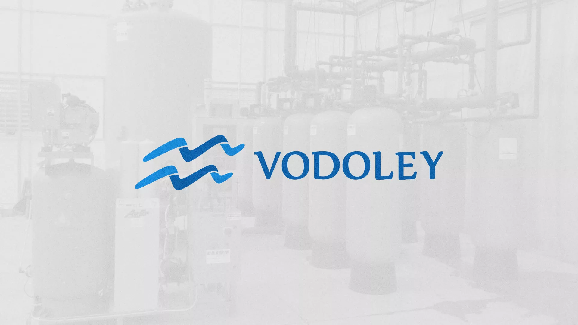 Создание интернет-магазина «Водолей» по продаже фильтров очистных сооружений в Камышине