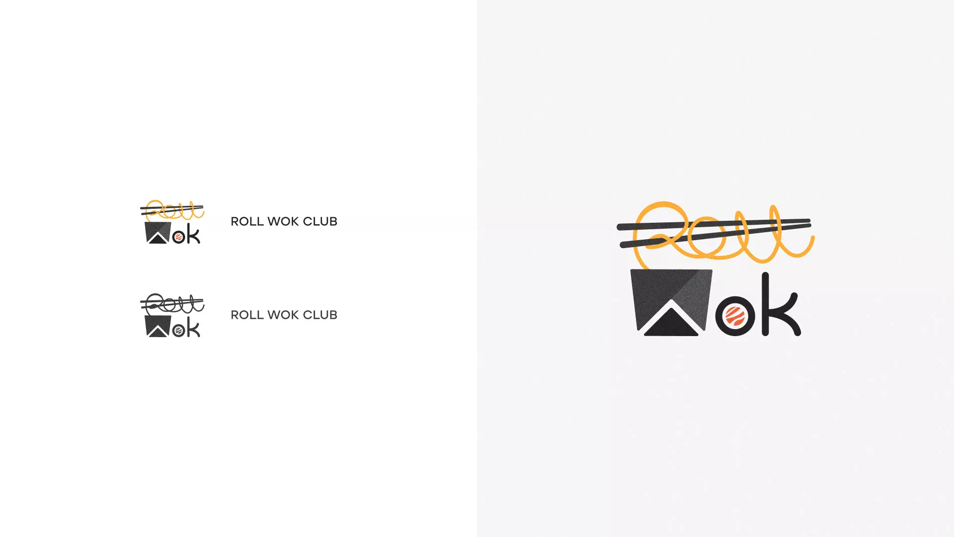 Разработка логотипа суши-бара «Roll Wok Club» в Камышине