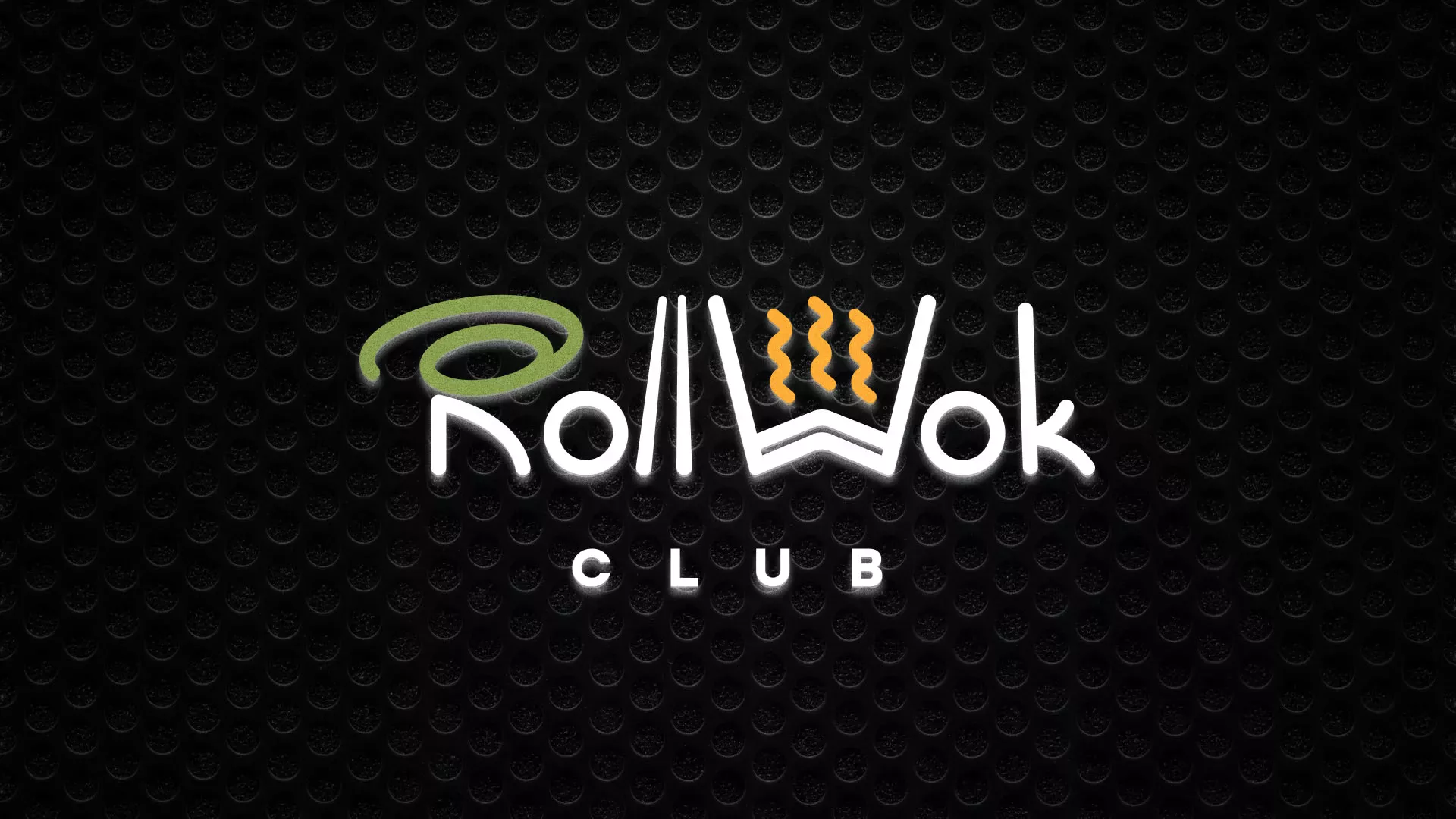 Брендирование торговых точек суши-бара «Roll Wok Club» в Камышине