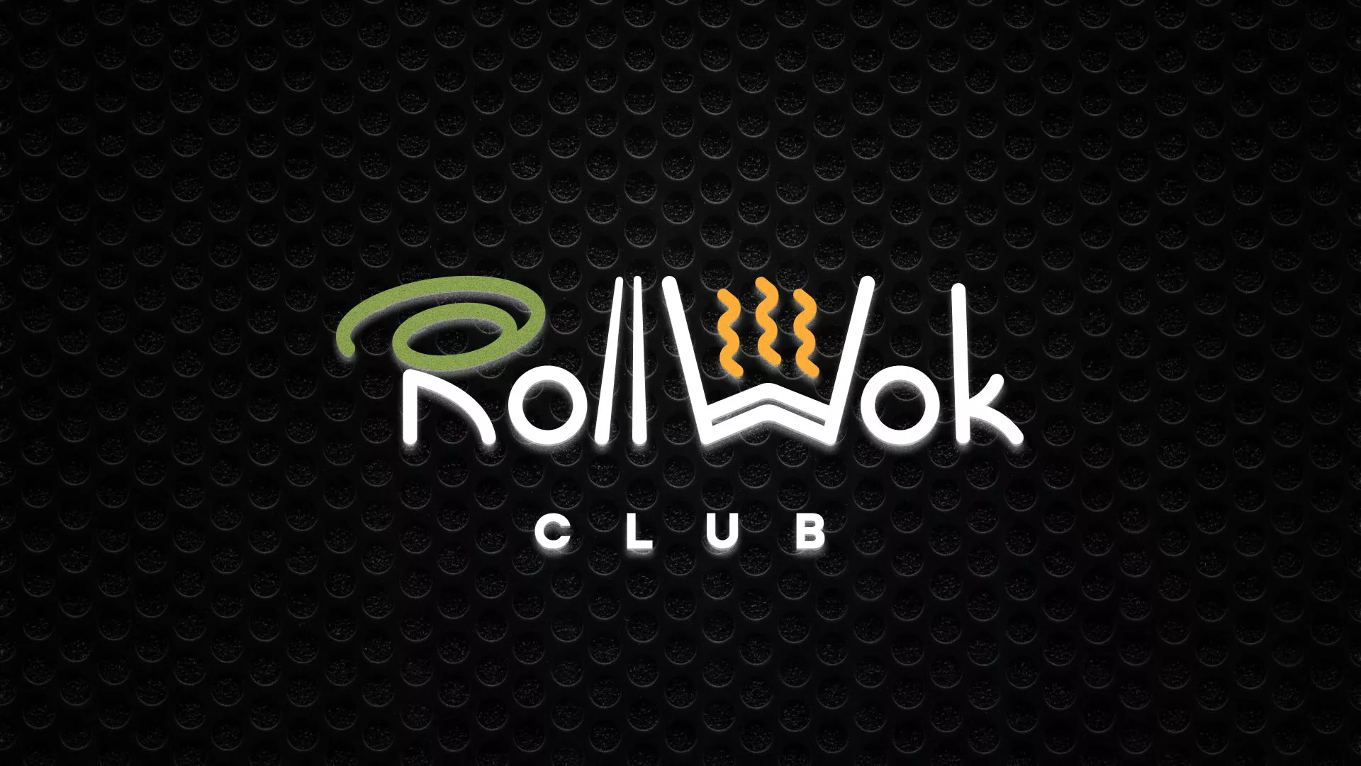 Брендирование торговых точек суши-бара «Roll Wok Club» в Камышине Брендирование торговых точек суши-бара «Roll Wok Club» в Камышине