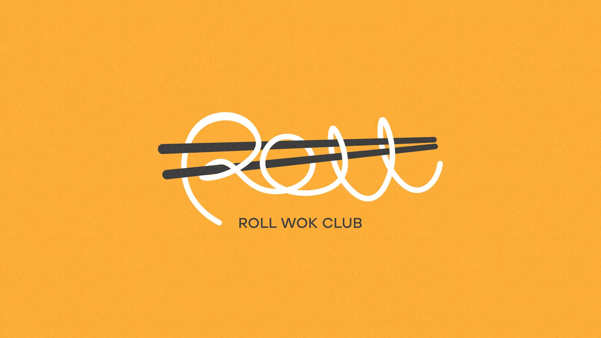Создание дизайна упаковки в Камышине для суши-бара «Roll Wok Club» Создание дизайна упаковки в Камышине для суши-бара «Roll Wok Club»