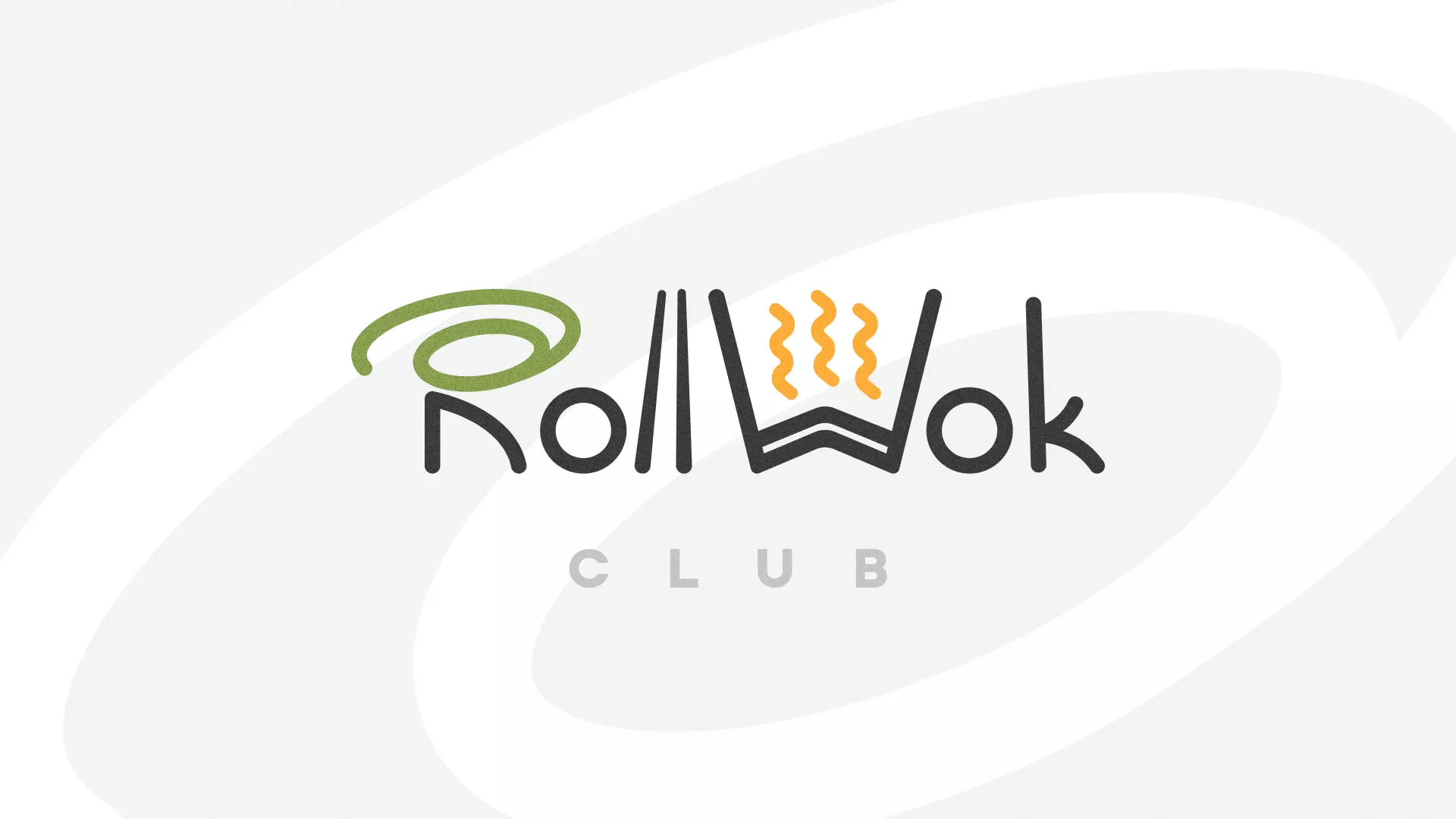 Создание дизайна листовок суши-бара «Roll Wok Club» в Камышине